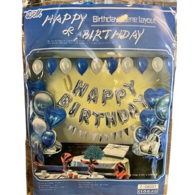 Birthday Balloon Decoration Set